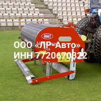 Аэратор Redexim Verti-Drain 7316